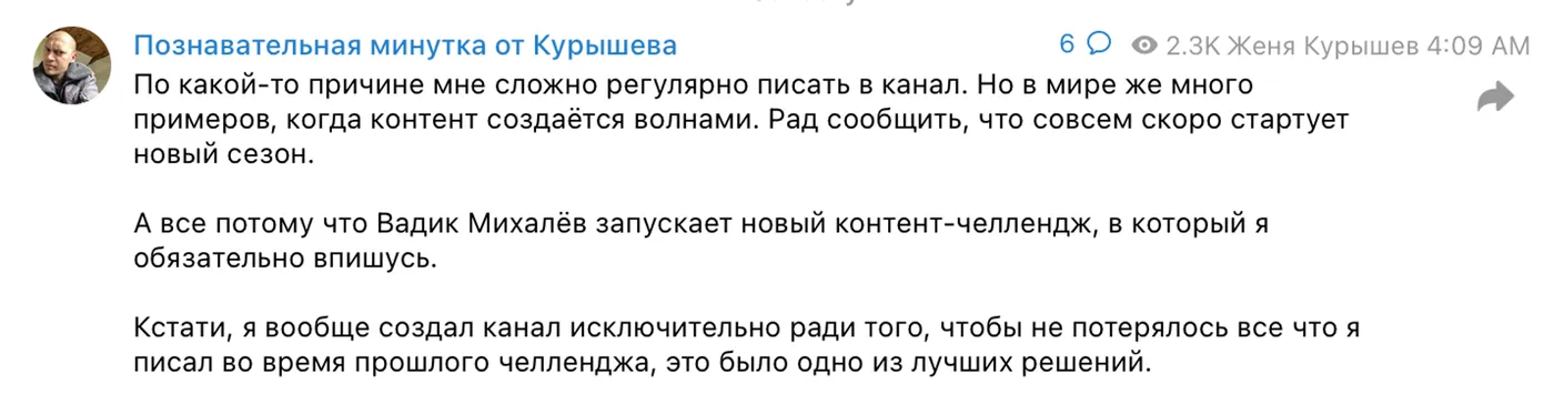 https://t.me/tasteofrain/119